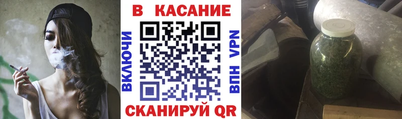 Виды наркоты Липецк Гашиш  Марихуана  Alpha-PVP  Меф мяу мяу  Cocaine 