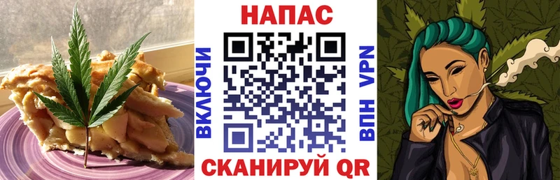 hydra маркетплейс  Липецк  Еда ТГК конопля  как найти наркотики 