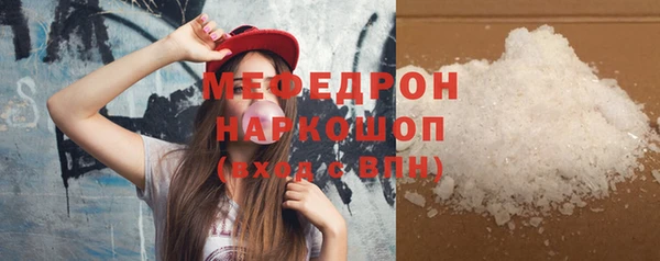 эйфоретик Белоозёрский