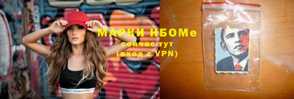 дживик Беломорск