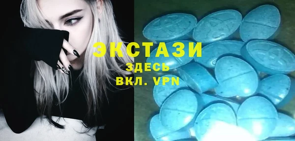 марки nbome Баксан
