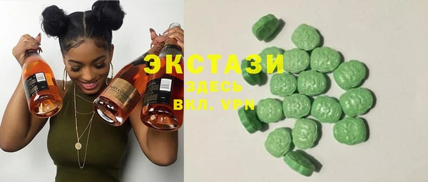 марки nbome Баксан
