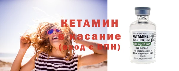 кокаин премиум Балабаново