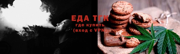 дживик Беломорск