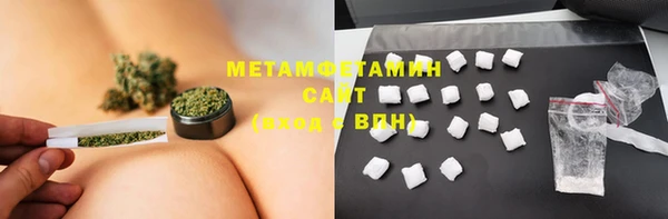 эйфоретик Белоозёрский