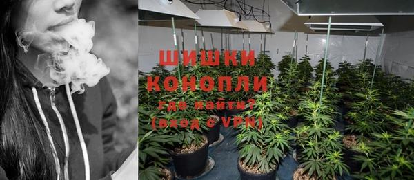 кокаин премиум Балабаново