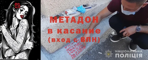 эйфоретик Белоозёрский
