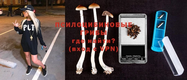 эйфоретик Белоозёрский
