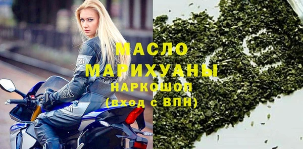 марки nbome Баксан
