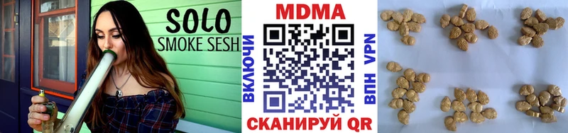 МДМА молли Липецк